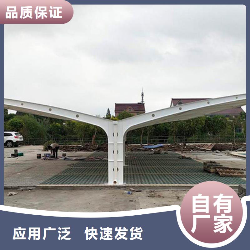 自行车停车棚路诚信经营