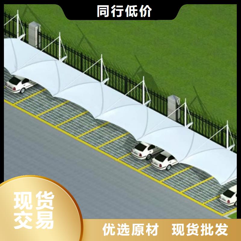 自行车停车棚质量可靠