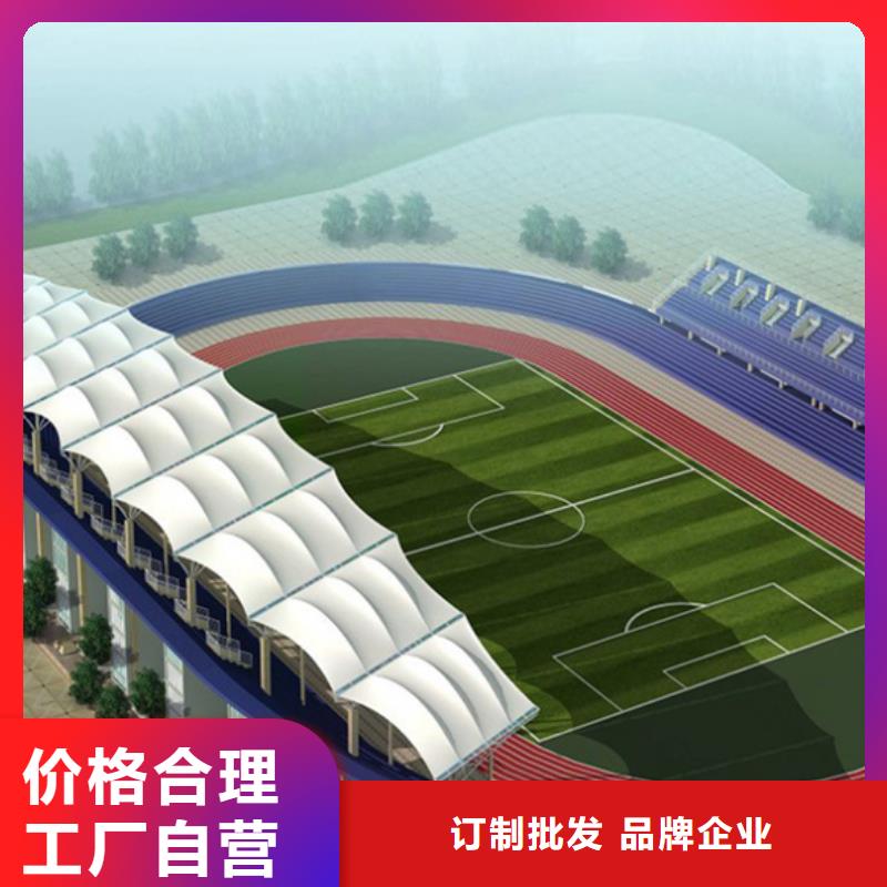 自行车停车棚路诚信经营