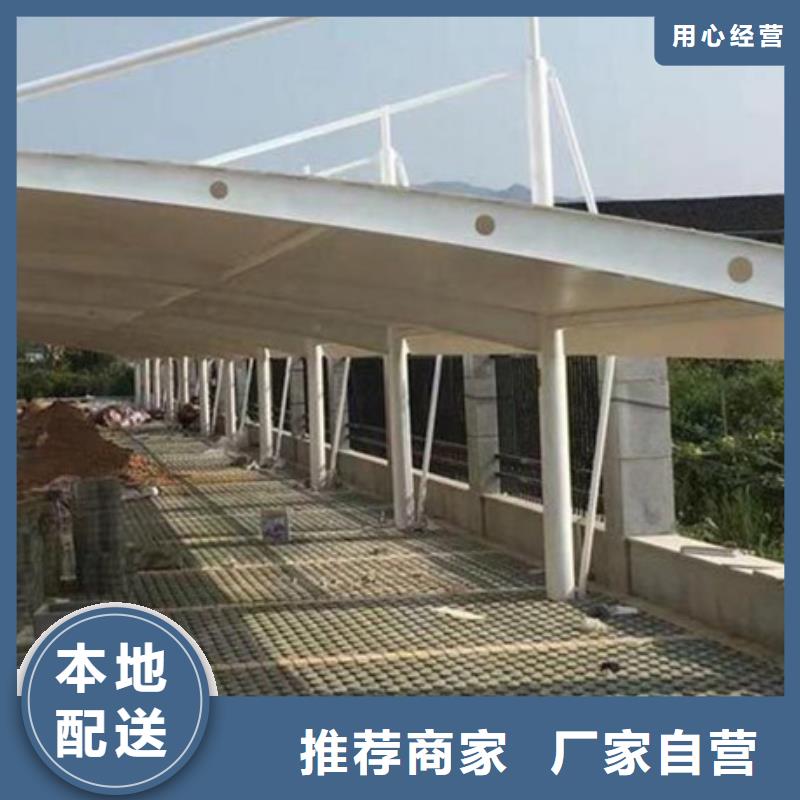 自行車停車棚價值觀標(biāo)牌貨真價實