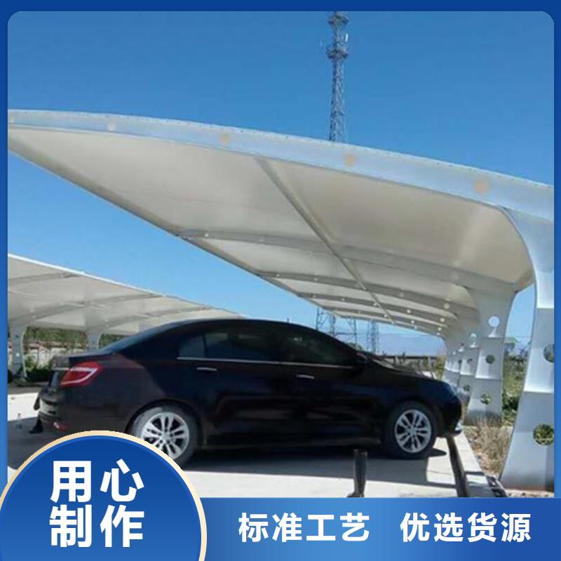 自行车停车棚路诚信经营