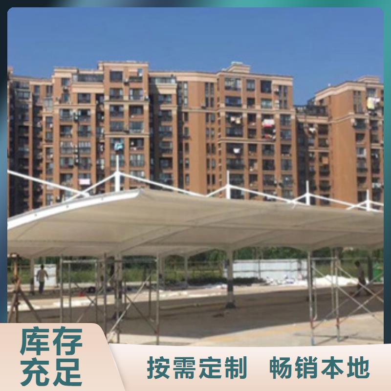 自行车停车棚自行车棚工厂现货供应