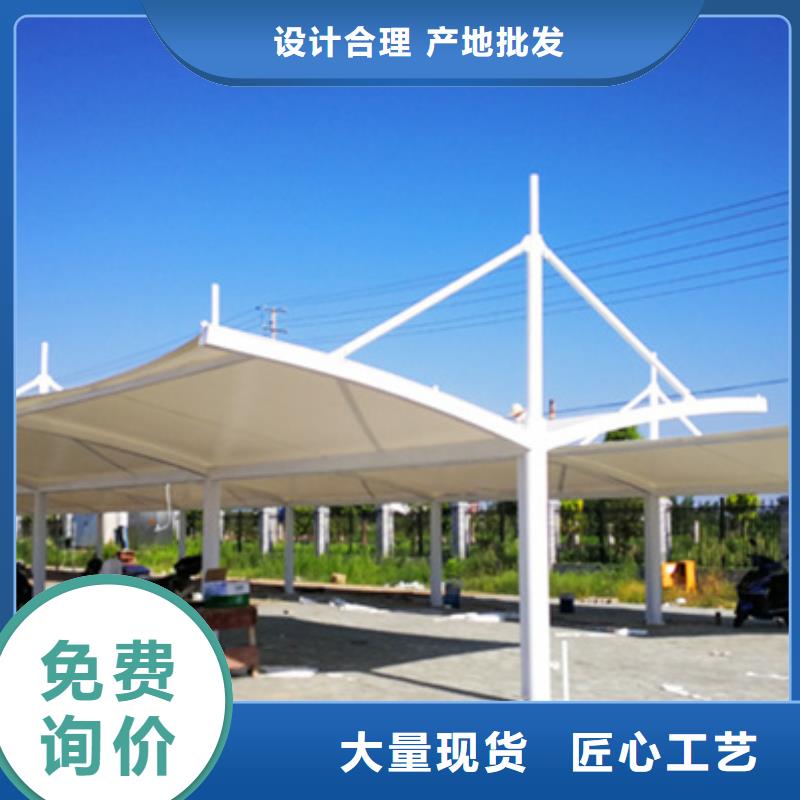 自行車停車棚價值觀標(biāo)牌貨真價實