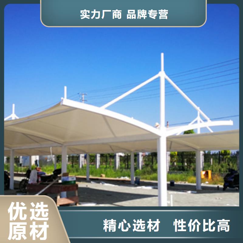 自行車停車棚自行車棚工廠現(xiàn)貨供應(yīng)