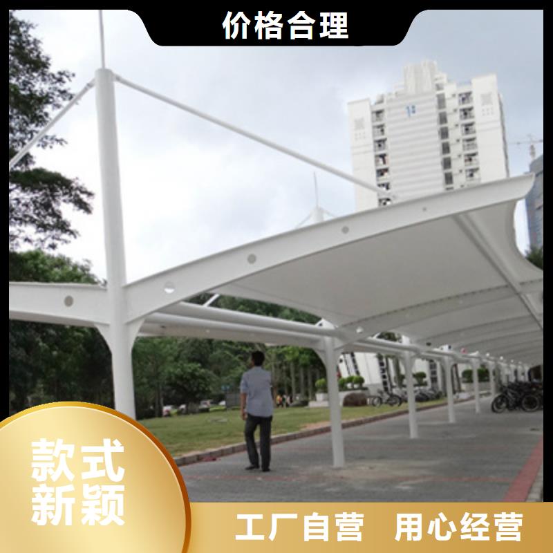 自行車停車棚【公司宣傳欄】定制批發(fā)