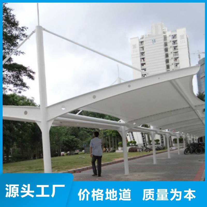 自行車停車棚價值觀標(biāo)牌貨真價實