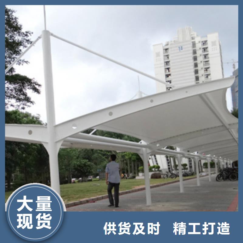 自行车停车棚路诚信经营
