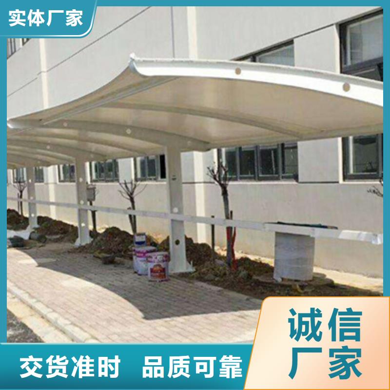 自行車停車棚_戶外垃圾分類房廠家實(shí)力雄厚