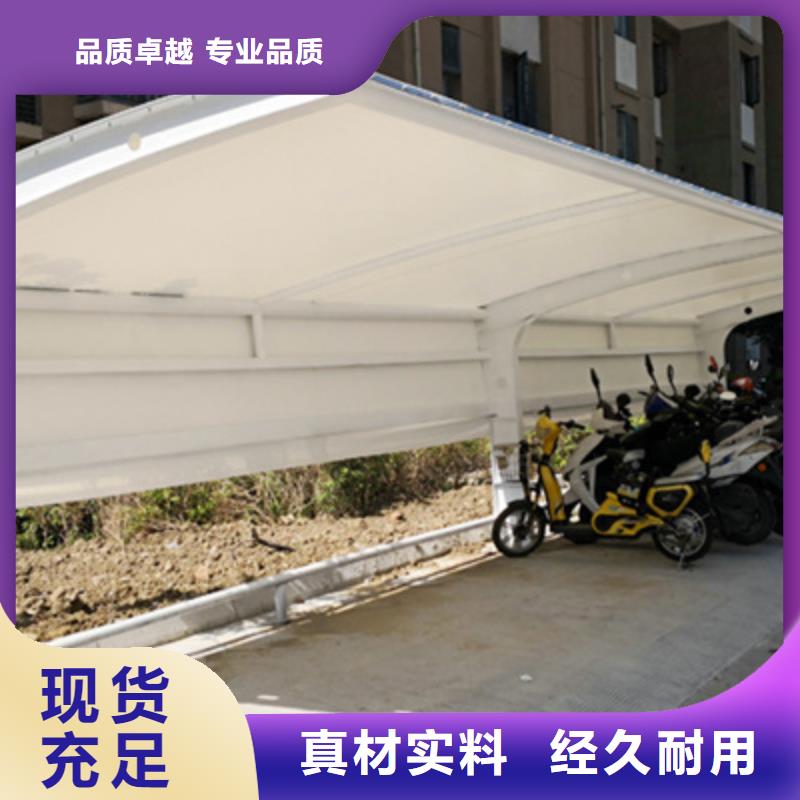 自行車停車棚_戶外垃圾分類房廠家實(shí)力雄厚
