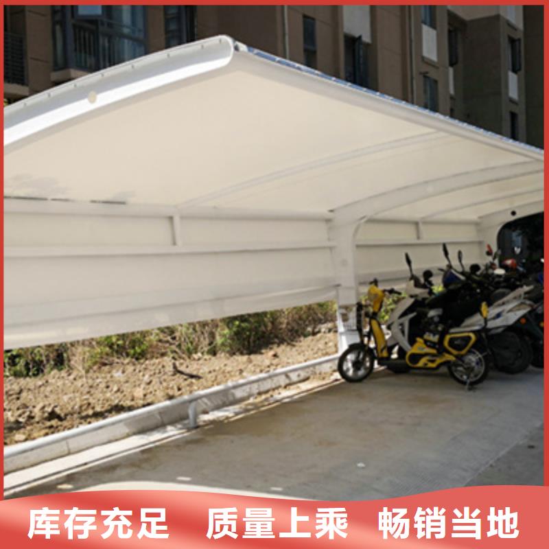 自行車停車棚_不銹鋼崗亭售后無憂