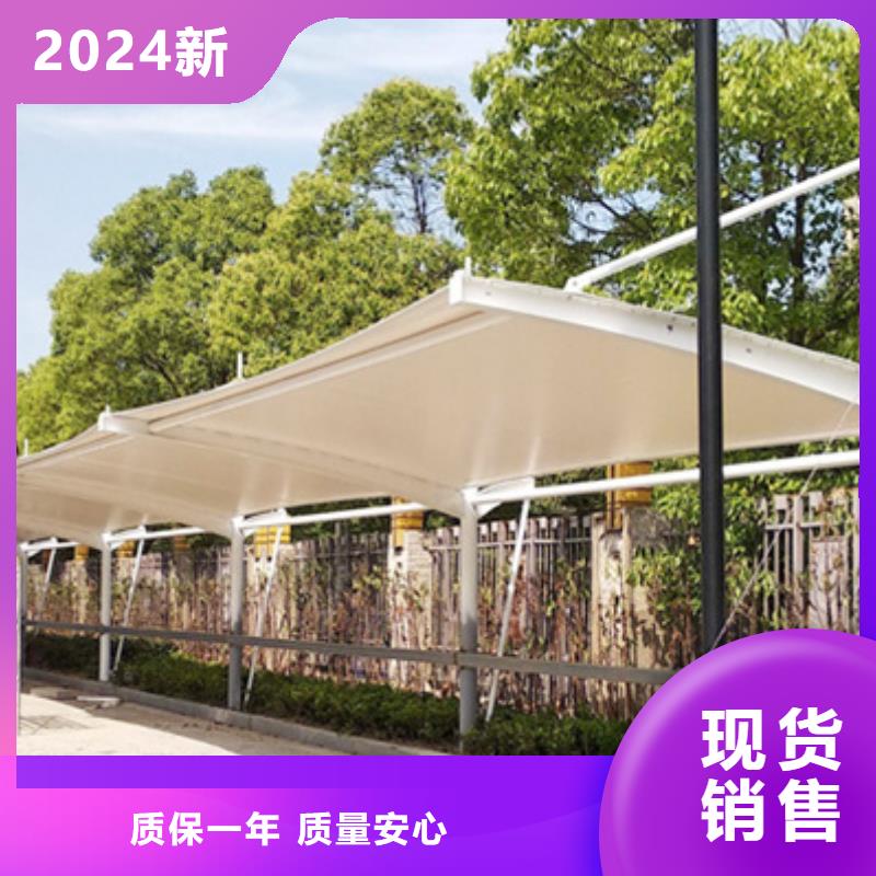 自行車停車棚,學校閱報欄源頭實體廠商