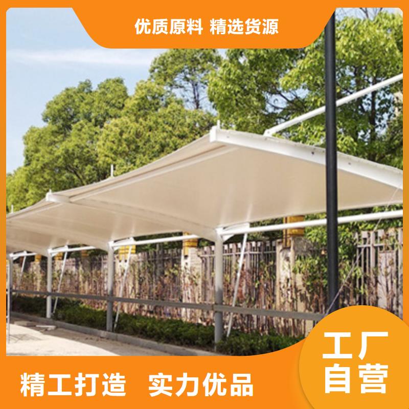 自行车停车棚自行车棚工厂现货供应