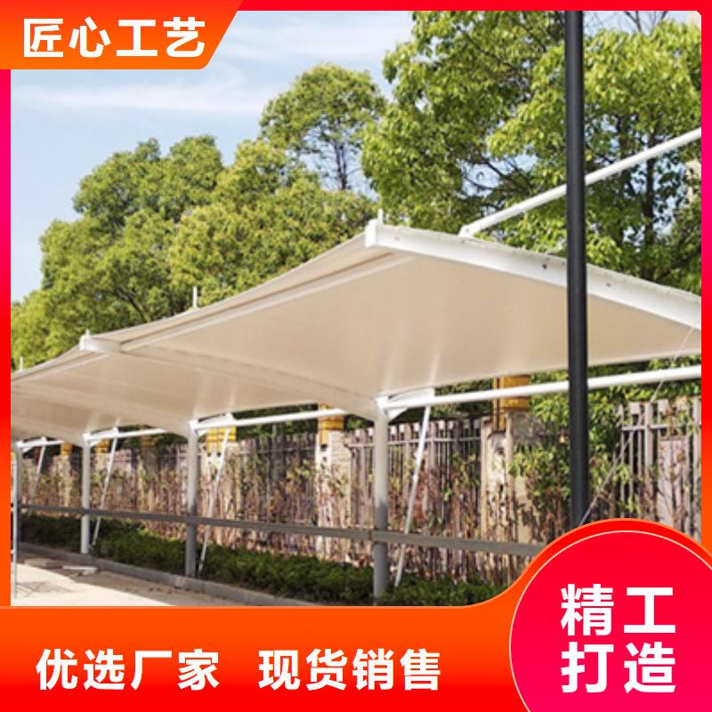 自行車停車棚路名牌誠信經(jīng)營