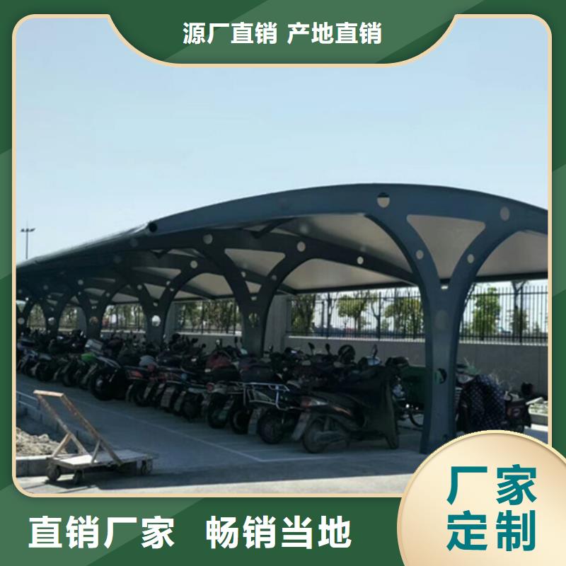 自行车停车棚路诚信经营