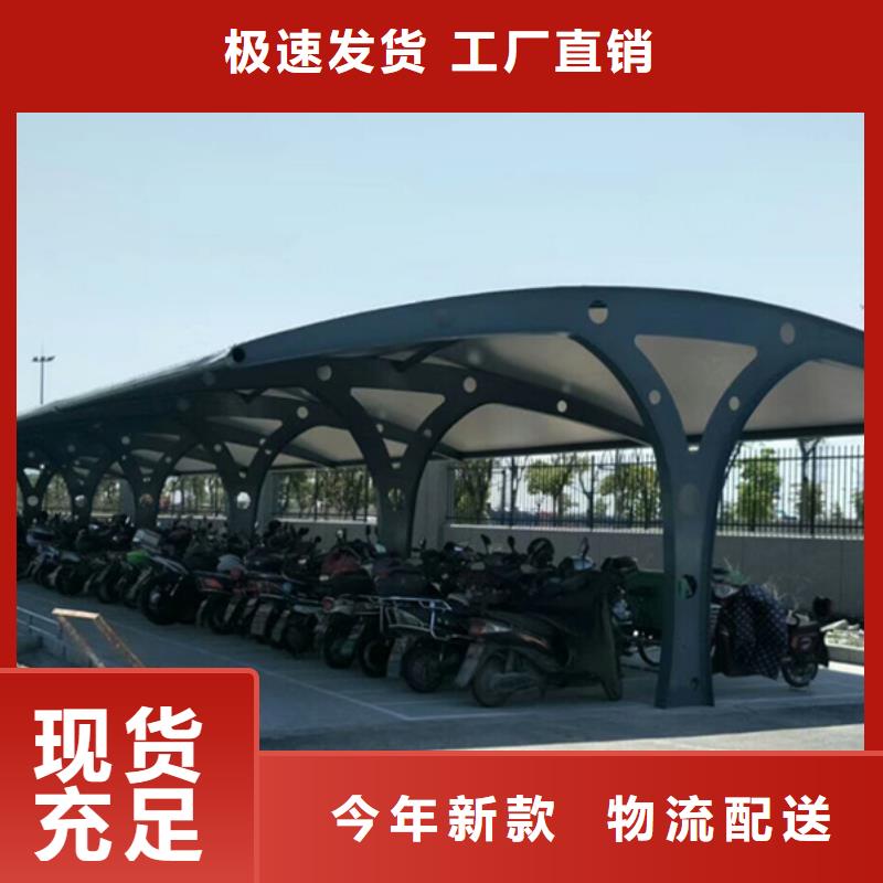 自行車停車棚,學校閱報欄源頭實體廠商