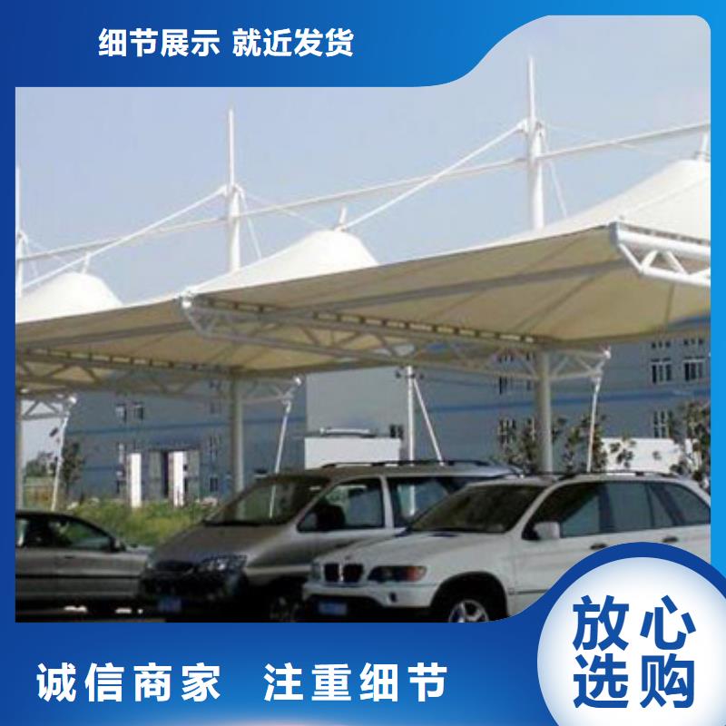自行車停車棚價值觀標(biāo)牌貨真價實