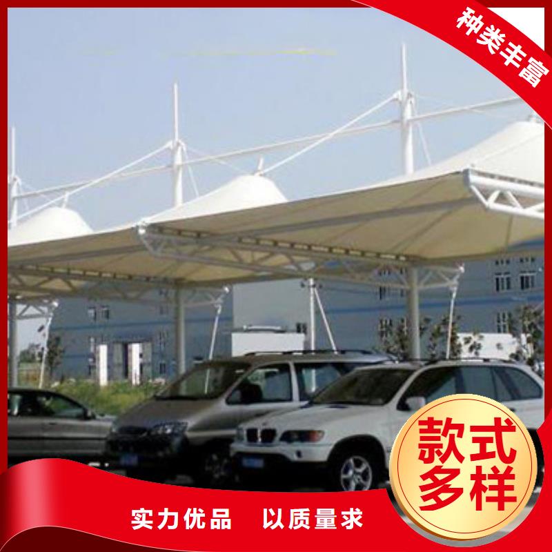 自行车停车棚路诚信经营