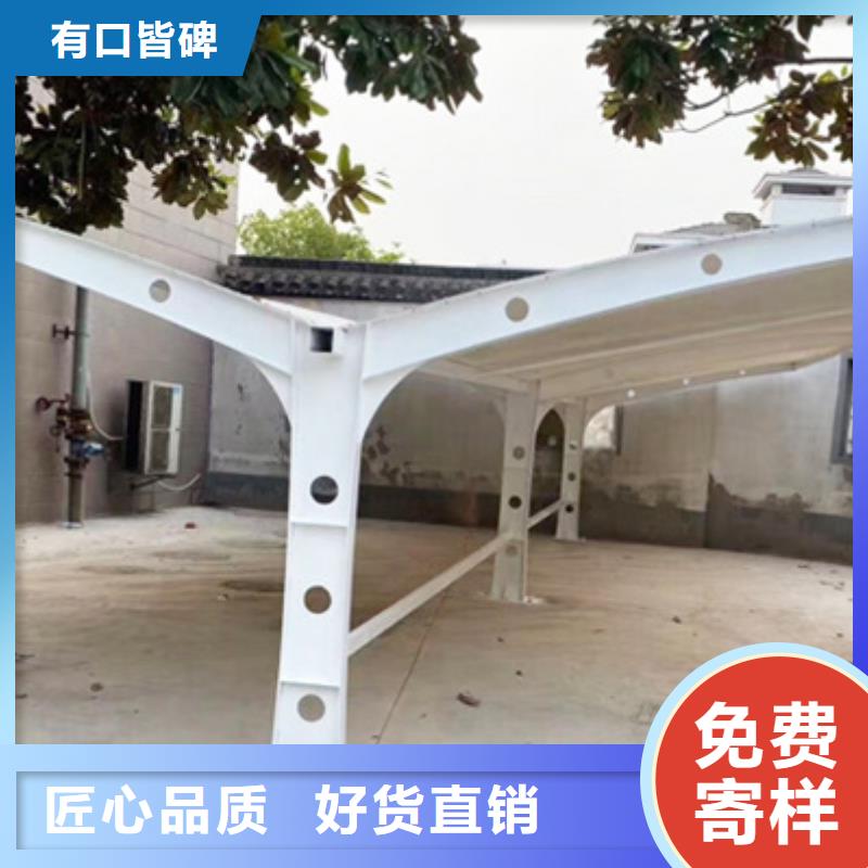 自行車停車棚價值觀標(biāo)牌貨真價實