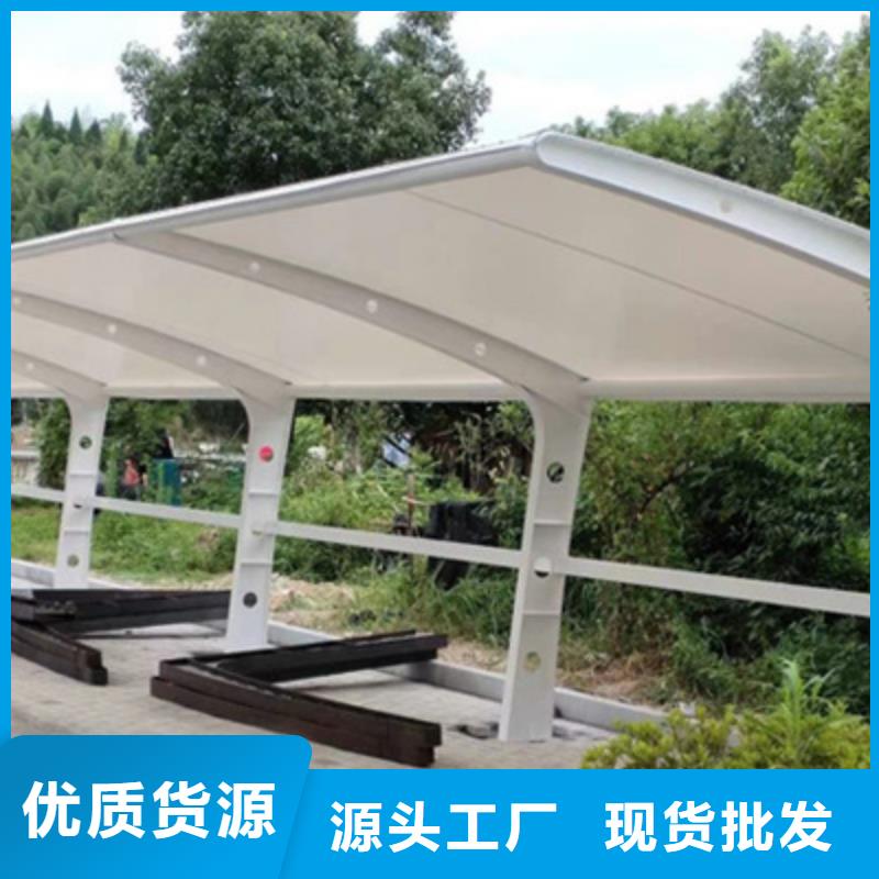 自行车停车棚自行车棚工厂现货供应