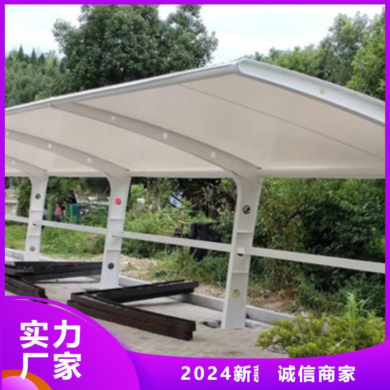 自行車停車棚路名牌誠信經(jīng)營