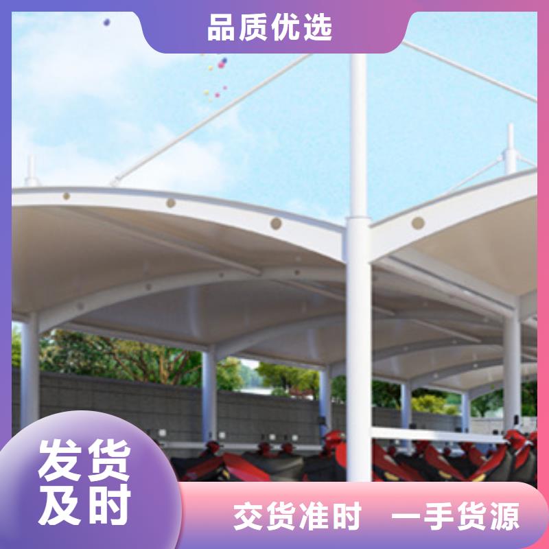 自行车停车棚自行车棚工厂现货供应