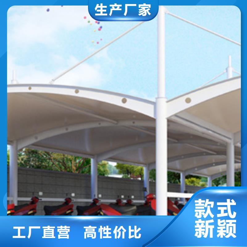 自行車停車棚_戶外垃圾分類房廠家實(shí)力雄厚