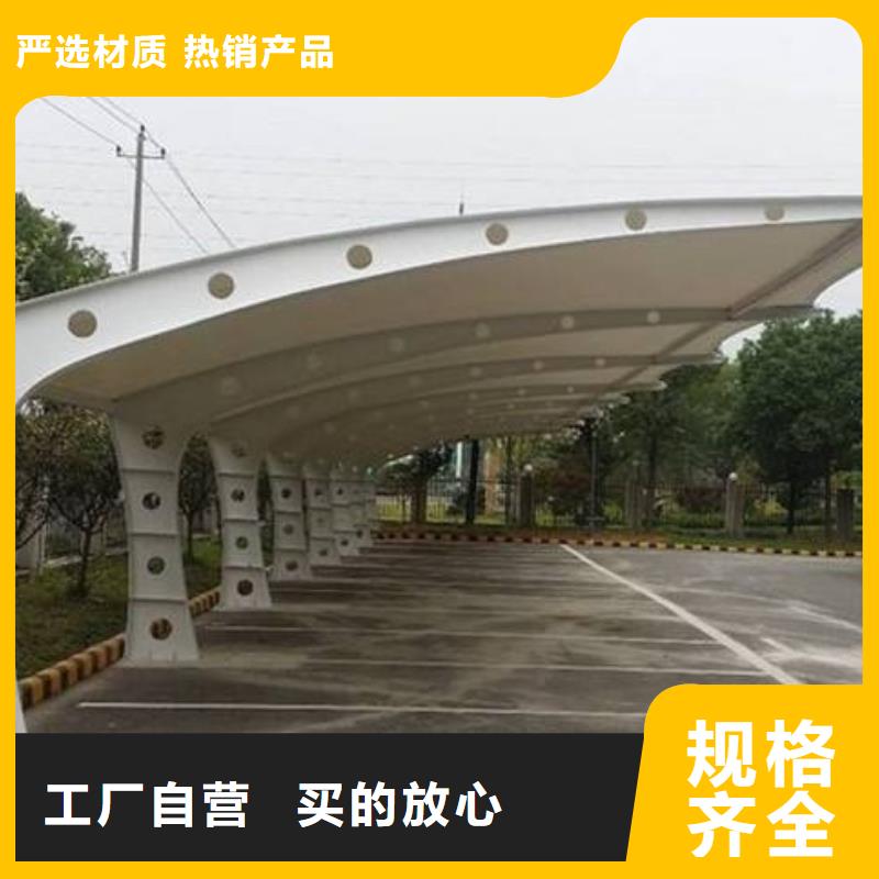 自行車停車棚-社區(qū)閱報欄實力大廠家