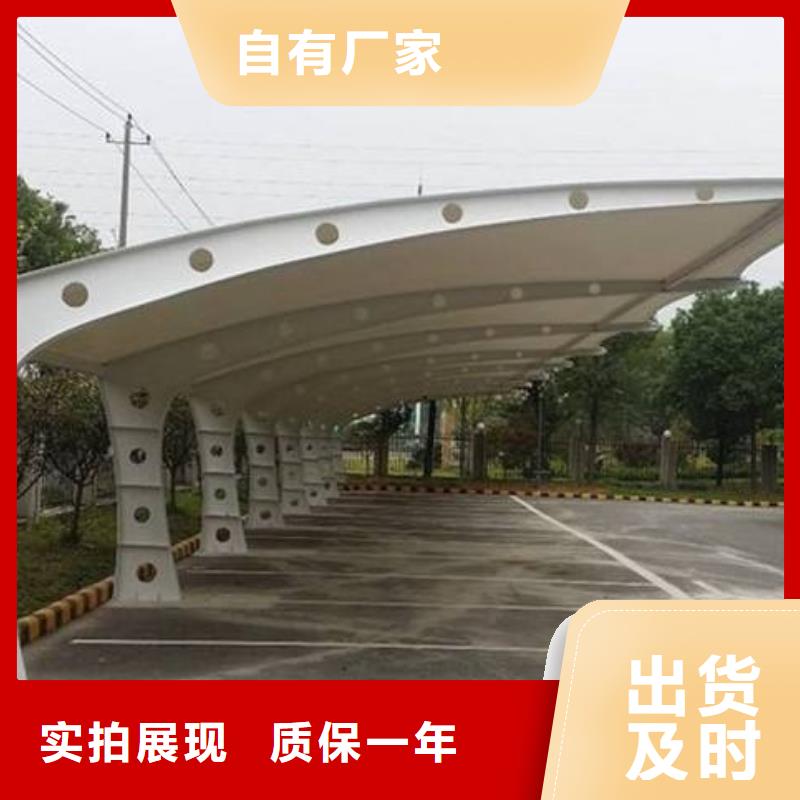 自行車停車棚_戶外垃圾分類房廠家實(shí)力雄厚