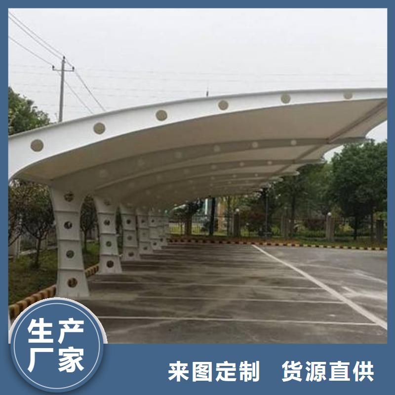 自行车停车棚自行车棚工厂现货供应