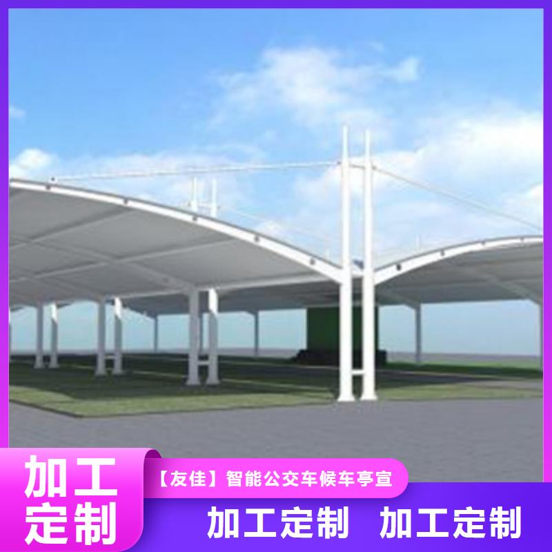 自行車停車棚_不銹鋼崗亭售后無憂
