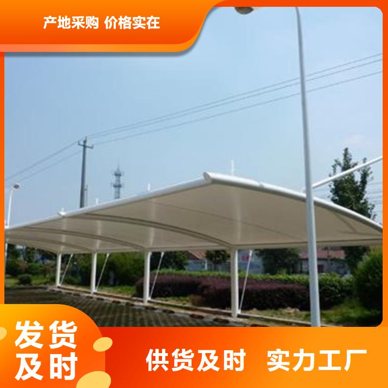 自行車停車棚路名牌誠信經(jīng)營