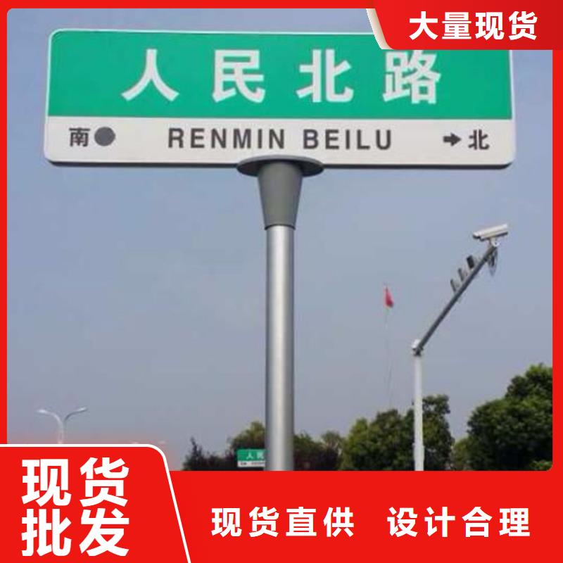 指路牌,垃圾分類亭優(yōu)質(zhì)材料廠家直銷