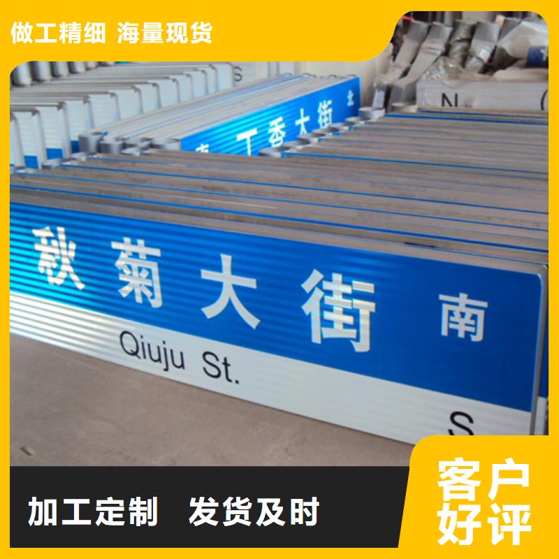 指路牌_城市智能候車亭支持貨到付清