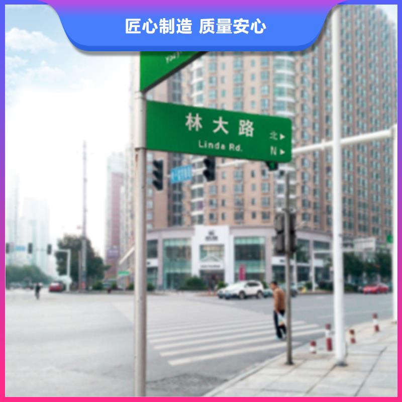 指路牌房地產(chǎn)精神堡壘可接急單