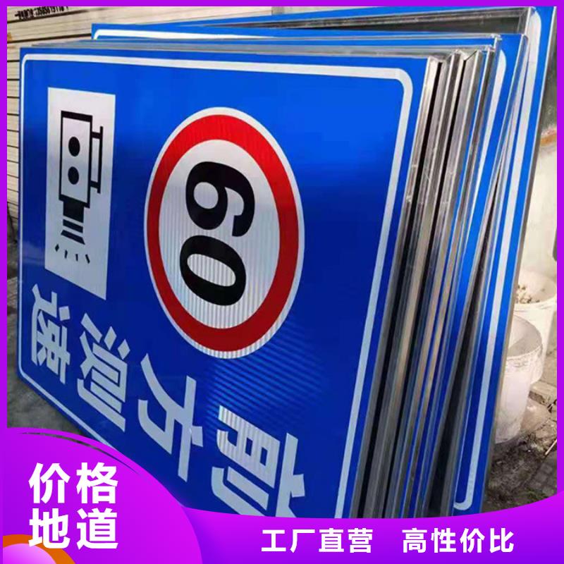 指路牌LED燈箱快速發(fā)貨