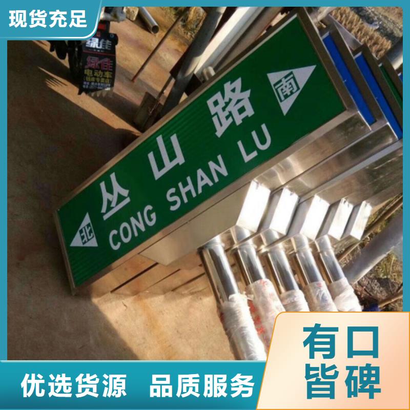 指路牌軟膜燈箱大量現(xiàn)貨供應(yīng)