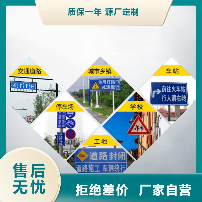 指路牌,垃圾分类亭优质材料厂家直销