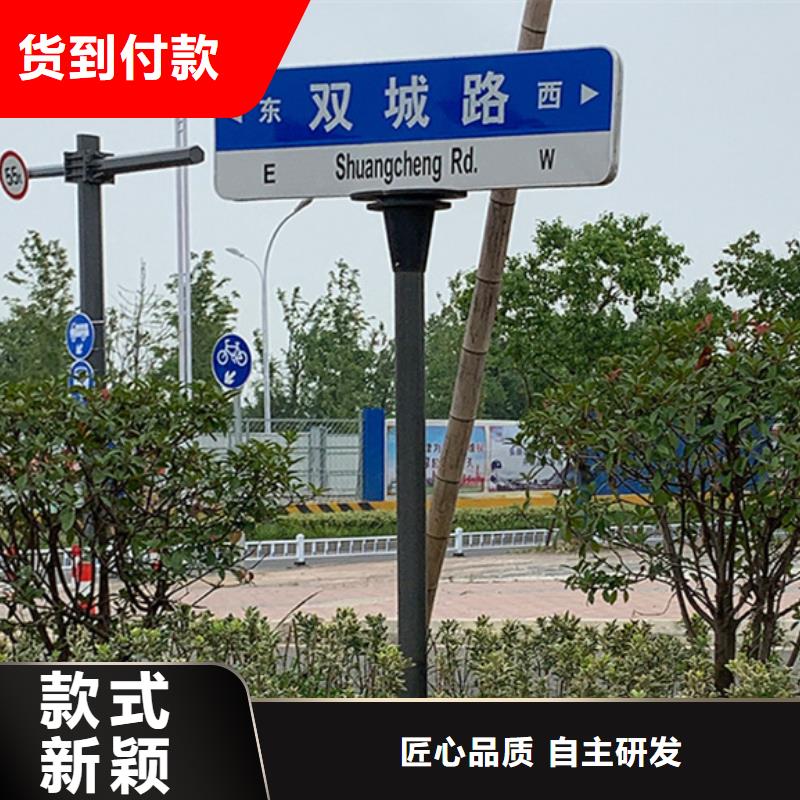 指路牌房地產(chǎn)精神堡壘可接急單