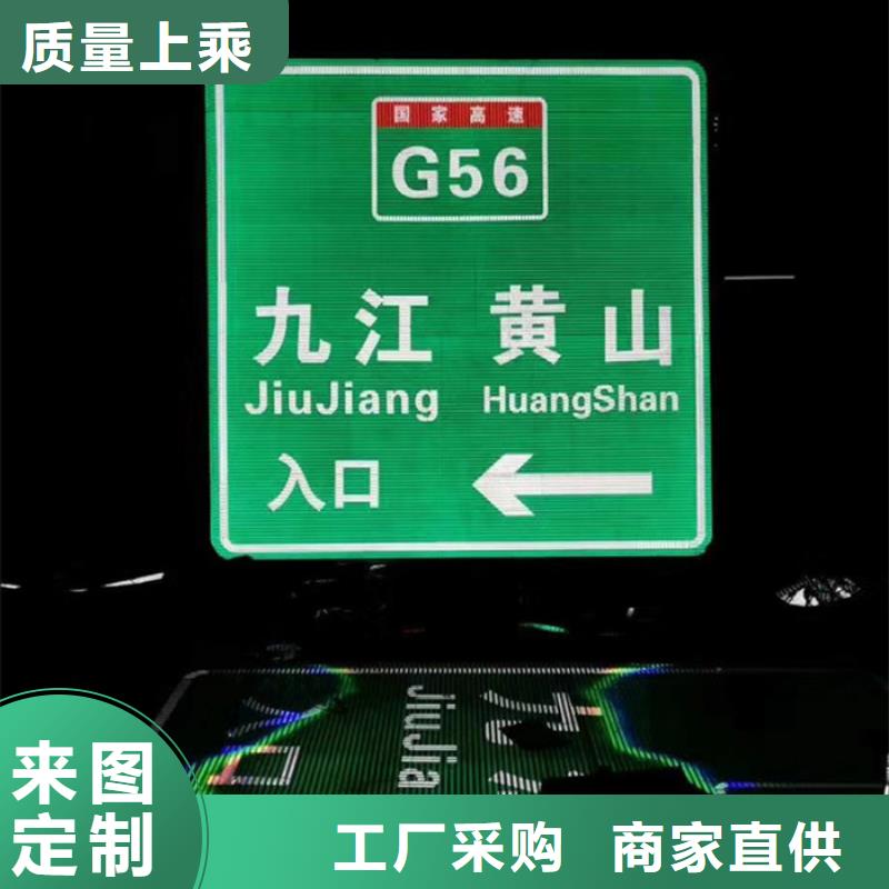 指路牌廣告垃圾箱廠誠信經(jīng)營(yíng)