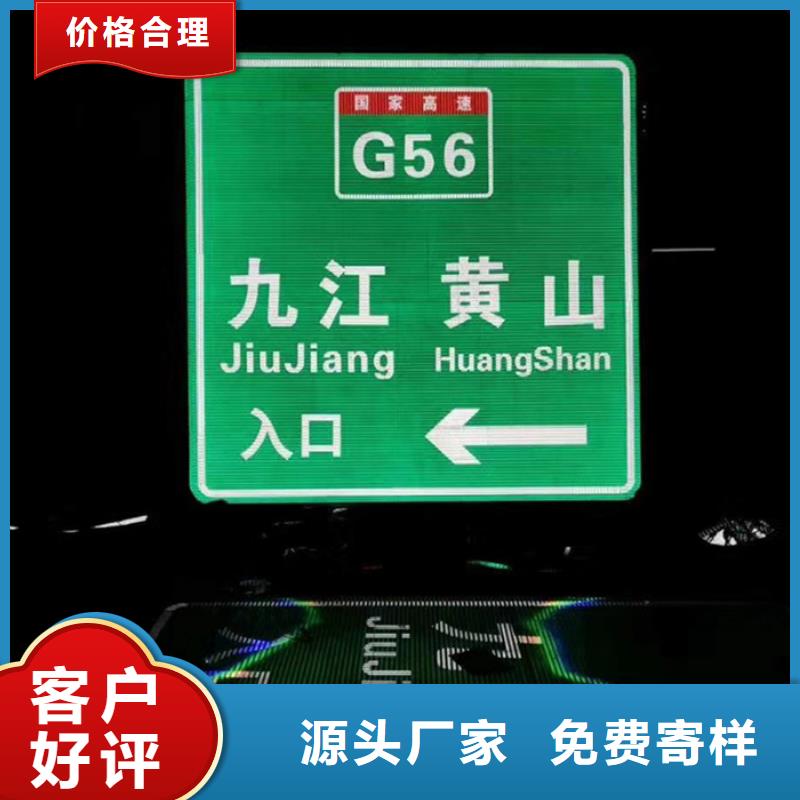 指路牌垃圾分類亭價格有優(yōu)勢