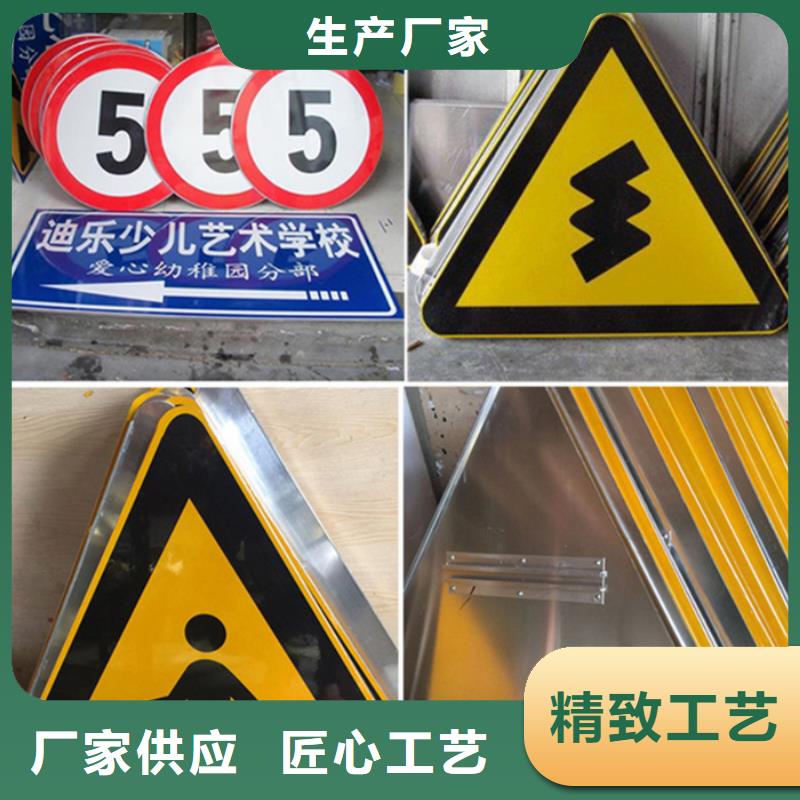 指路牌_城市智能候車亭支持貨到付清