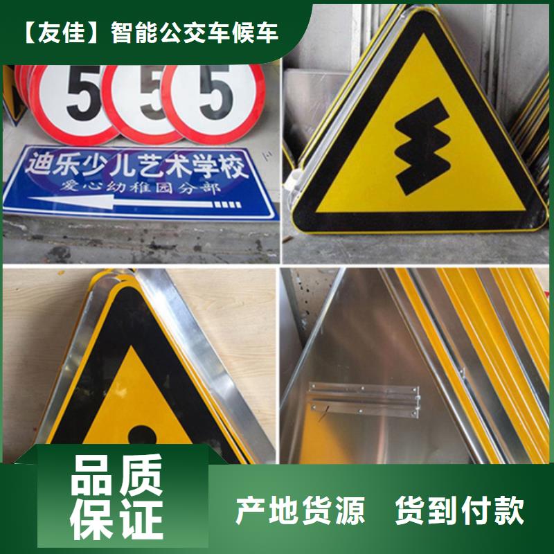 指路牌智能垃圾分类箱检验发货
