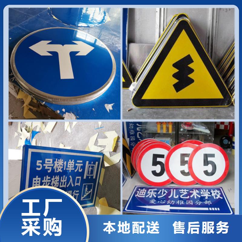 指路牌_城市智能候車亭支持貨到付清