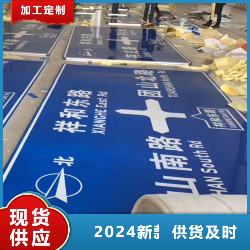 指路牌軟膜燈箱大量現(xiàn)貨供應(yīng)