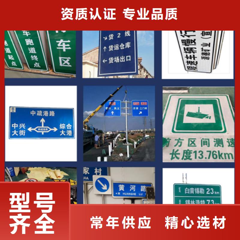 指路牌公交站臺多年行業(yè)經(jīng)驗