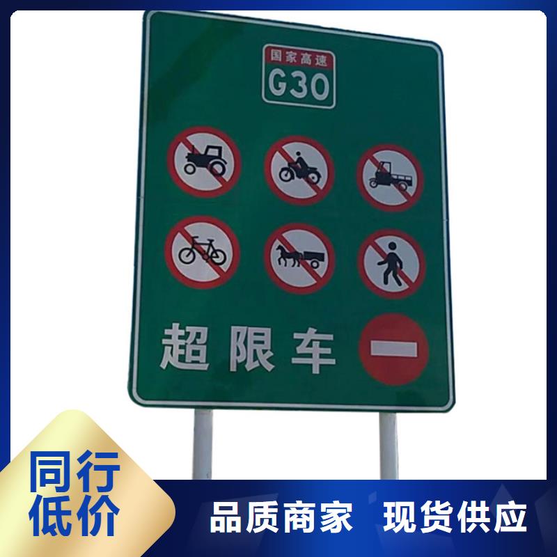 指路牌智能垃圾分类箱检验发货