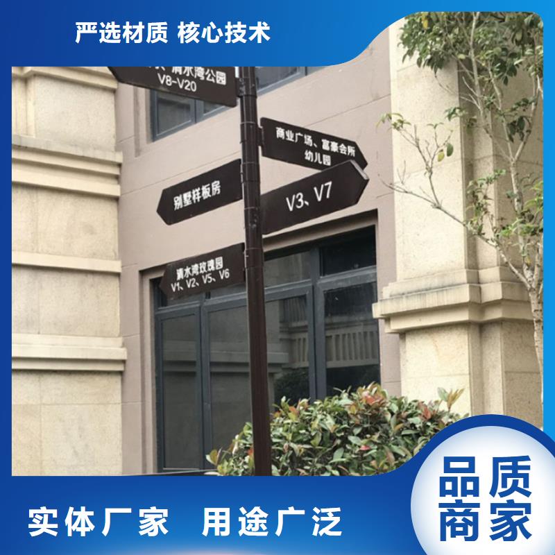 指路牌LED燈箱快速發(fā)貨