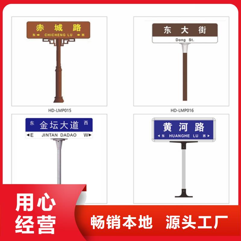 指路牌軟膜燈箱大量現(xiàn)貨供應(yīng)