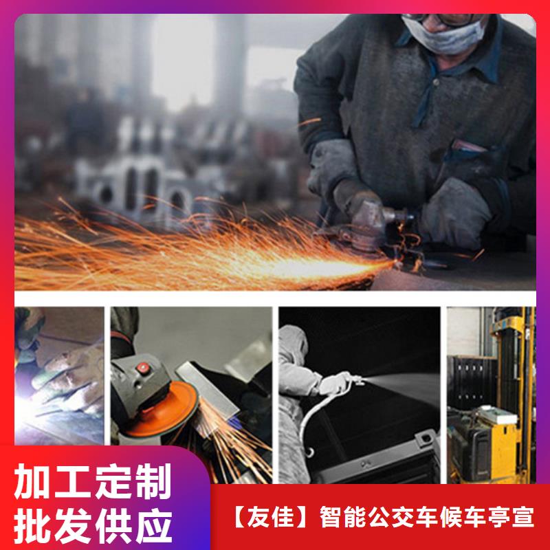 指路牌-閱報(bào)欄客戶好評(píng)