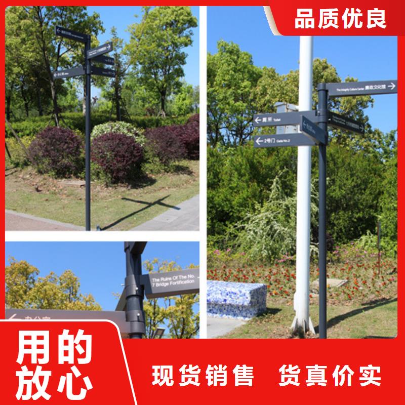 指路牌公交站台多年行业经验